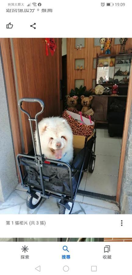 摩登旅宿 Tainan Exteriör bild