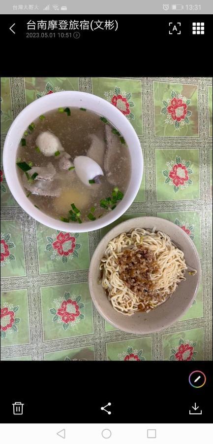 摩登旅宿 Tainan Exteriör bild